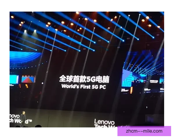 联想助力2026世界杯开启高速5G实时观赛新体验