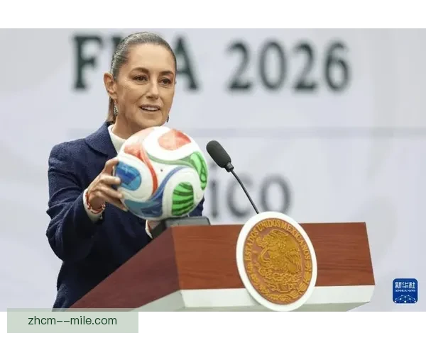 2026世界杯开幕式确认将在墨西哥城阿兹特克体育场隆重举行