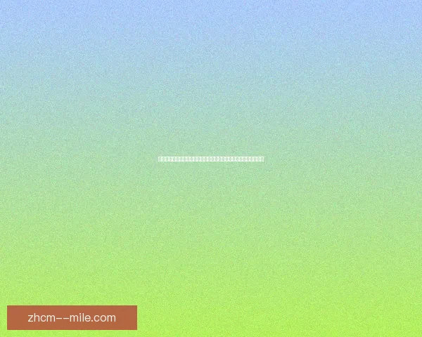 以萨卡对阵日本西甲比赛全场表现技术战术深度复盘解析与价值评估 以萨卡对阵日本西甲比赛全场表现技术战术深度复盘解析与价值评估